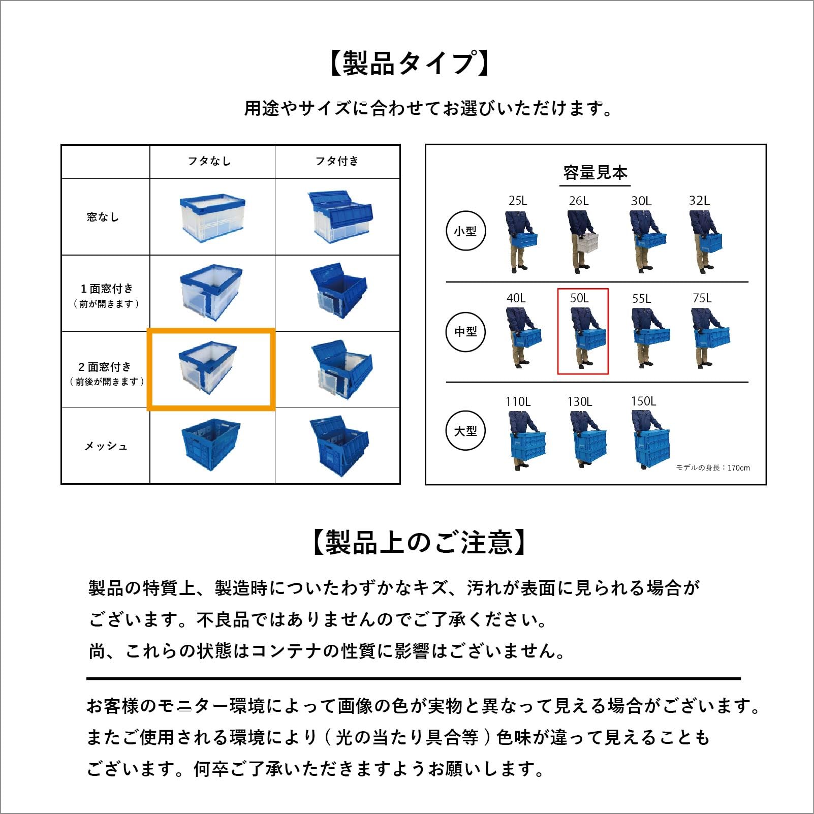 Amazon.co.jp: 松本産業 折りたたみコンテナ 50L (ブラック